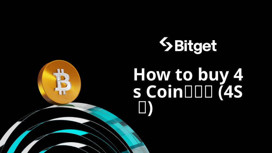 How to buy 4s Coin🩸👽✨